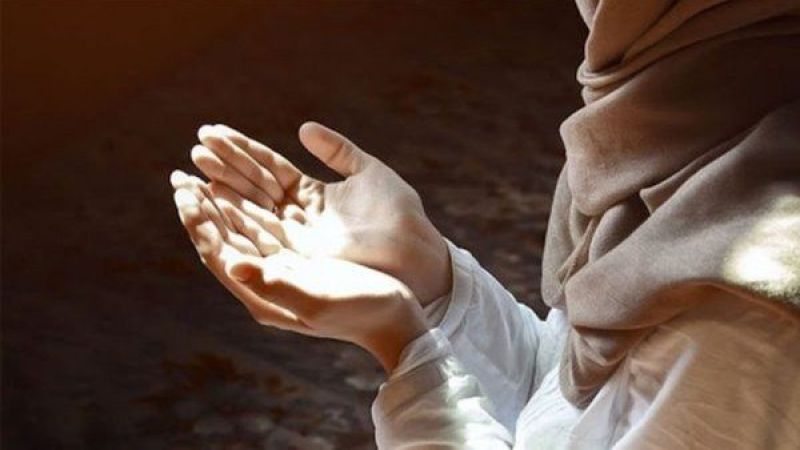 Yasin Suresi ile Aşkı Güçlendirme Ritüeli